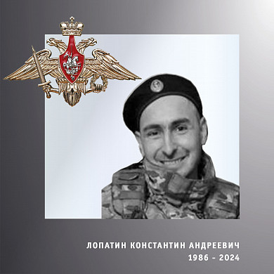  Троих бойцов спецоперации проводили в последний путь в Ивановской области 